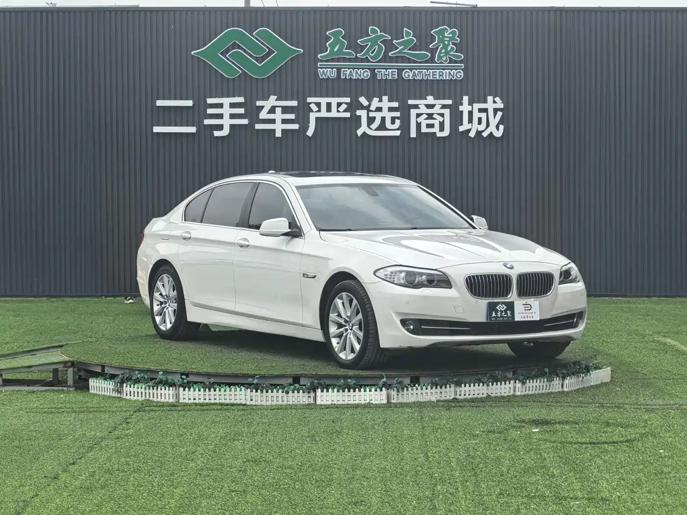 BMW 5 Series 2013 530Li Leadership фото 3