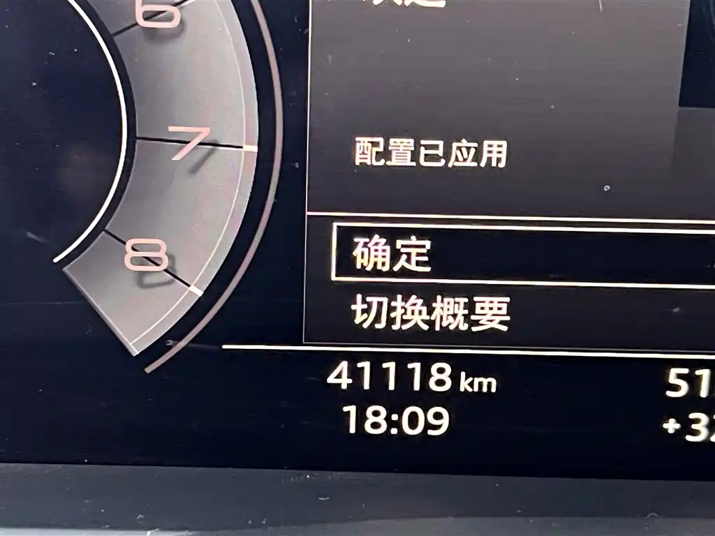 Audi A6L 2019 45 TFSI Premium Elegance фото 22