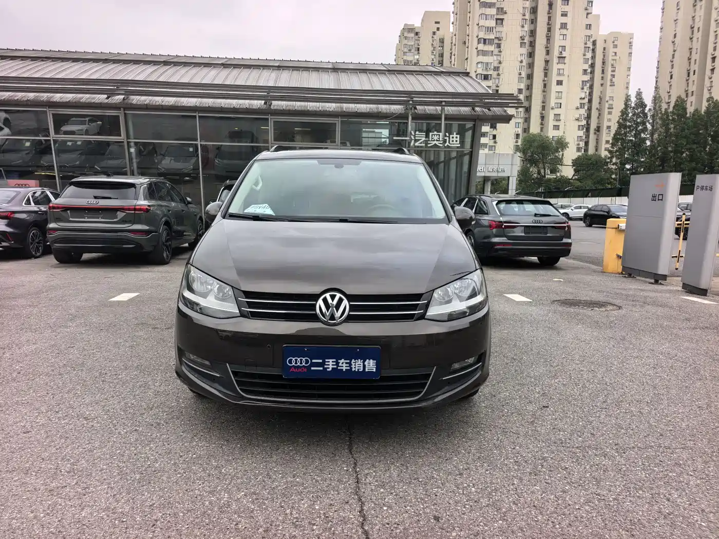Volkswagen Sharan 2016 380TSI Comfort 7-seater фото 2