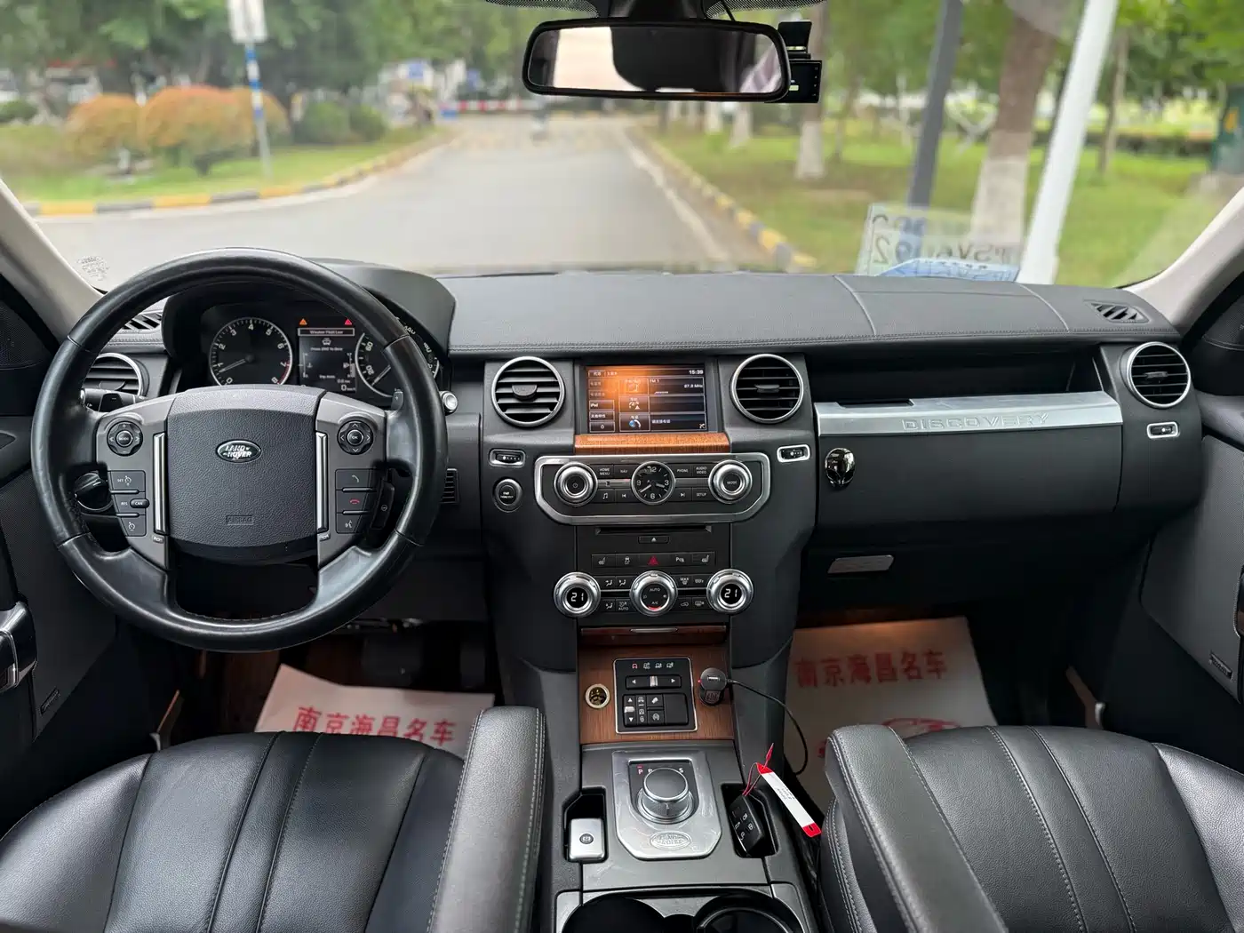 Land Rover Discovery 2016 3.0 SC V6 HSE фото 5
