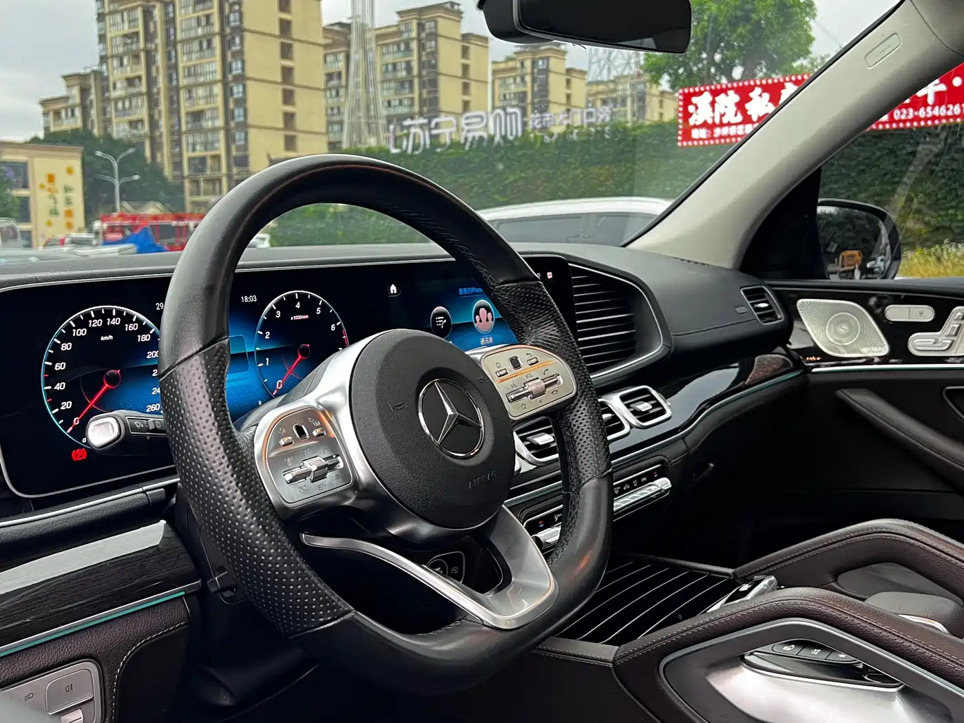 Mercedes-Benz GLS 2023 GLS 450 4MATIC Fashion Edition фото 14