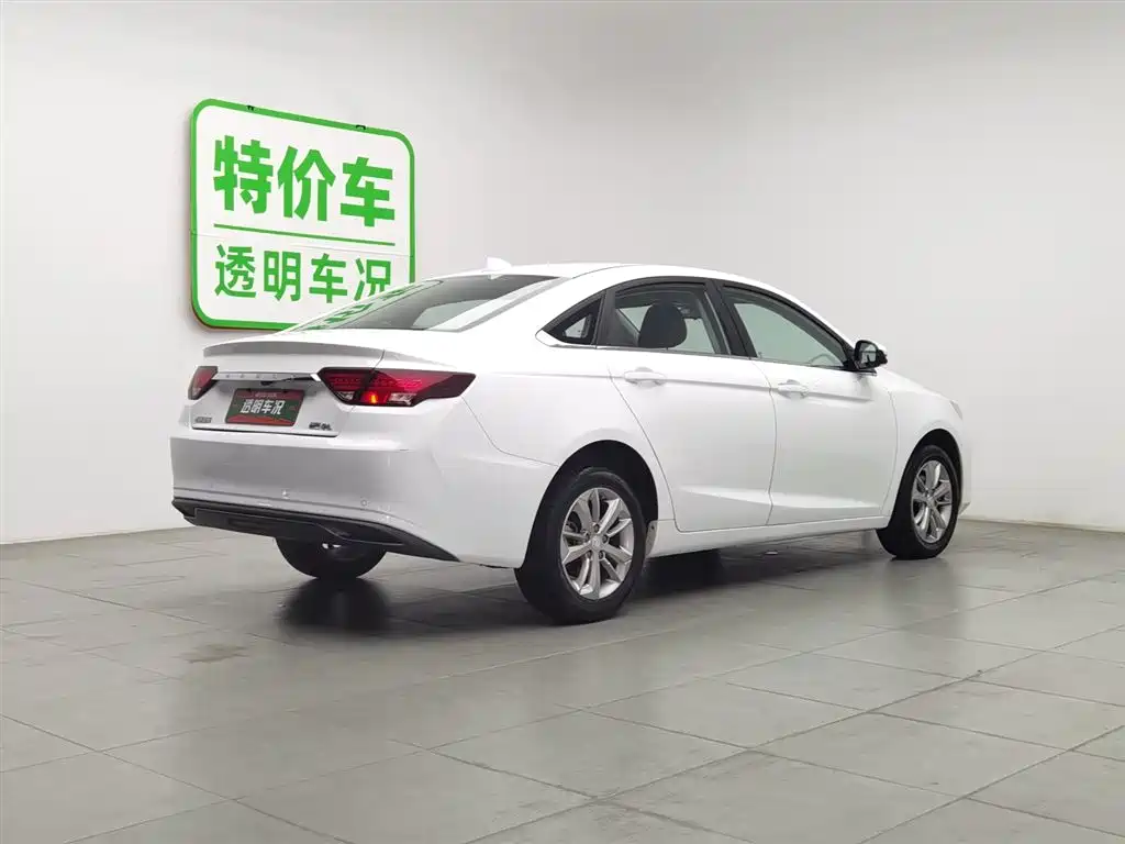 GEELY AUTOMOBILE EMGRAND GL