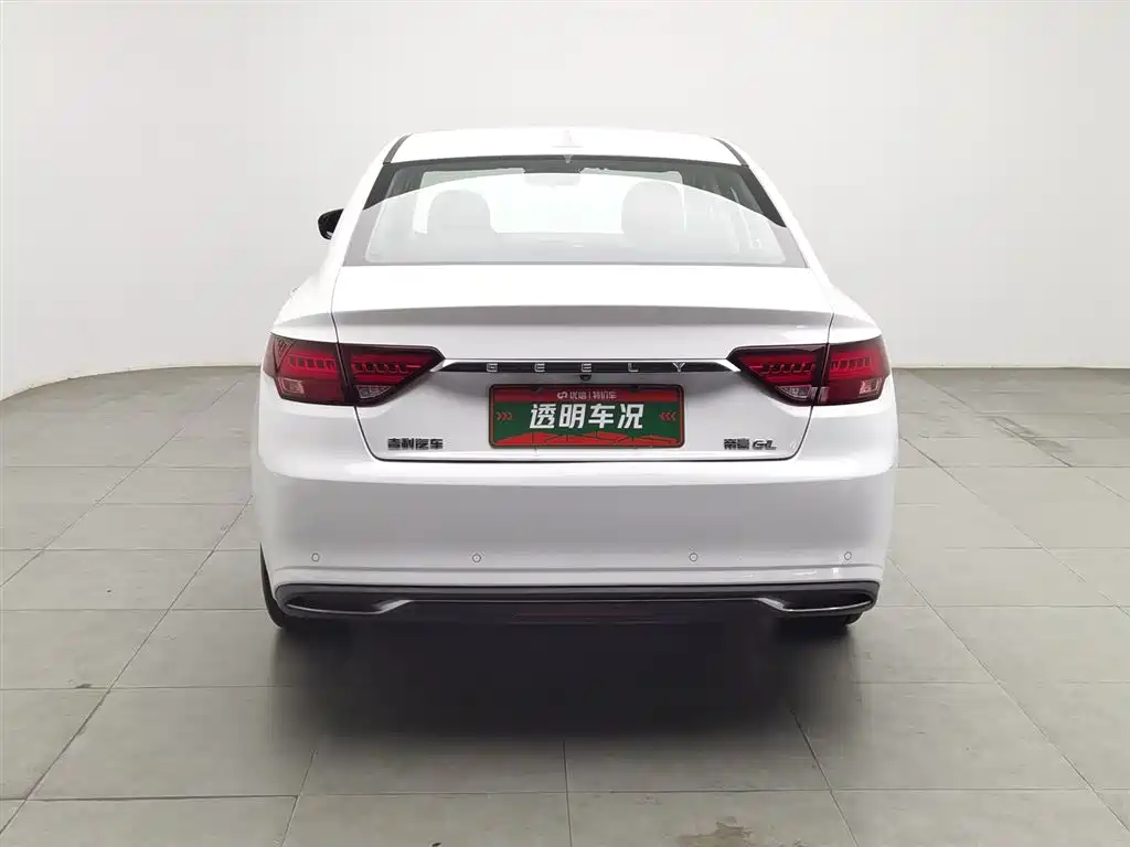 GEELY AUTOMOBILE EMGRAND GL
