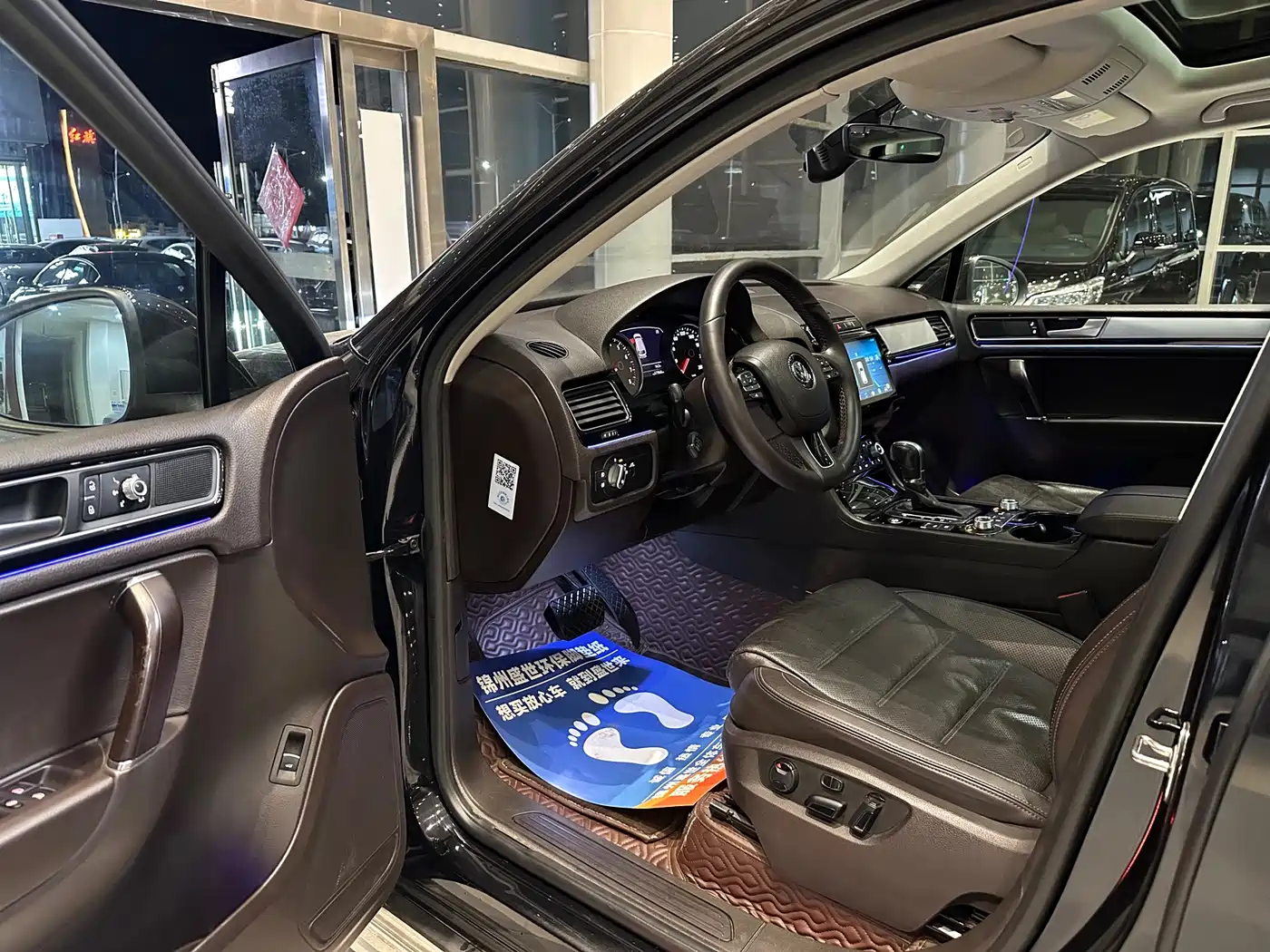 Volkswagen Touareg 2017 3.0TSI Explorer Edition фото 8