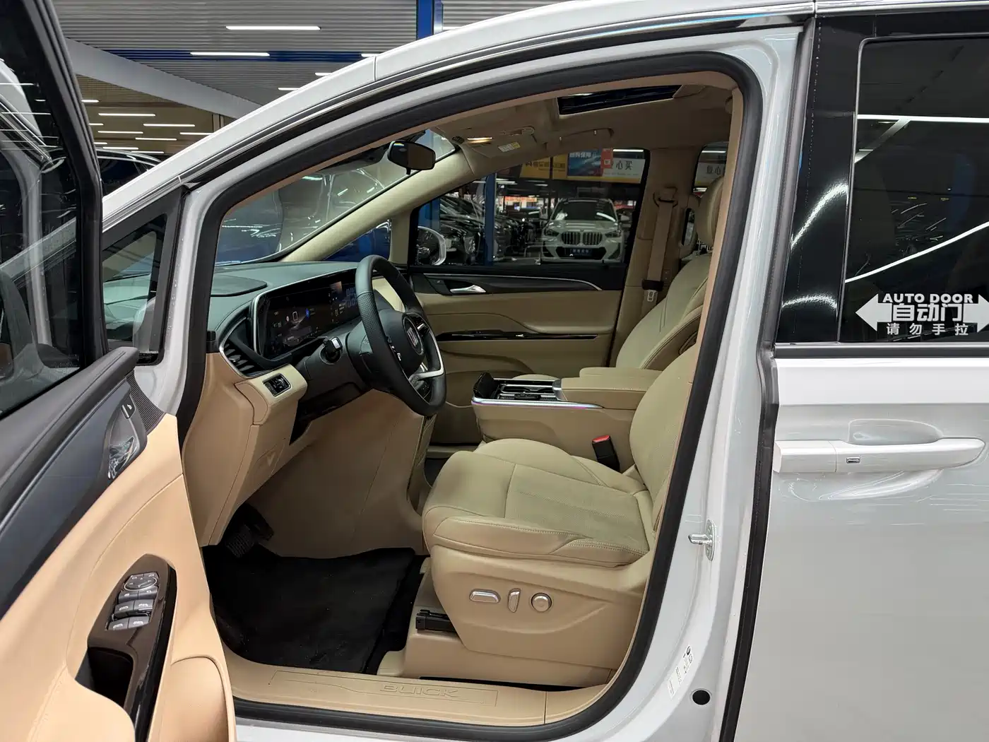 BUICK GL8 NEW ENERGY