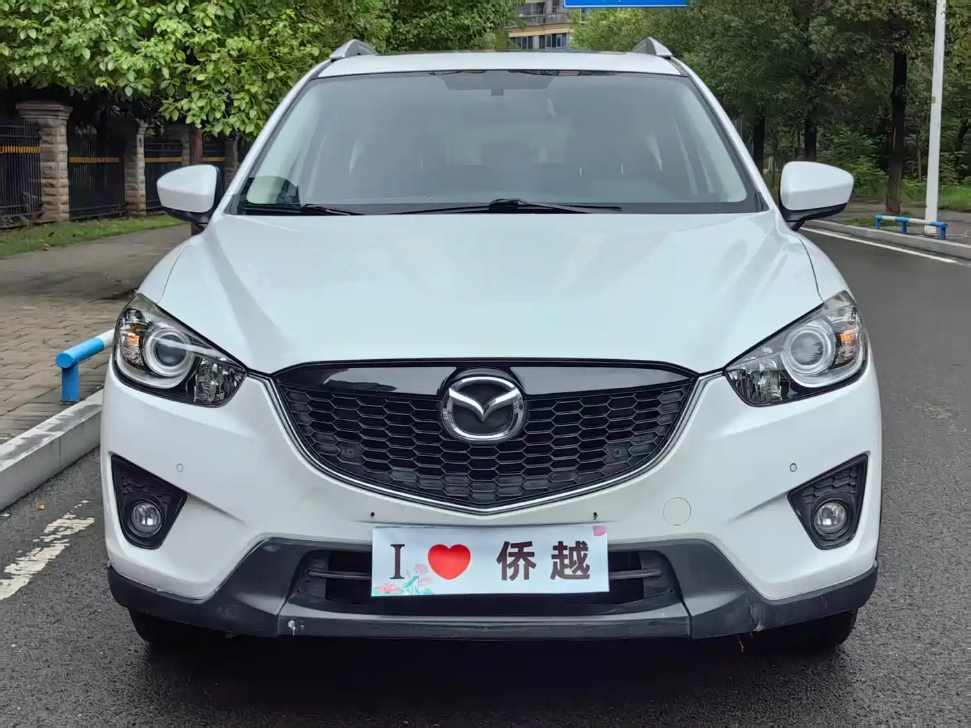Mazda CX-5 2014 2014 2.0L Automatic 2WD Urban