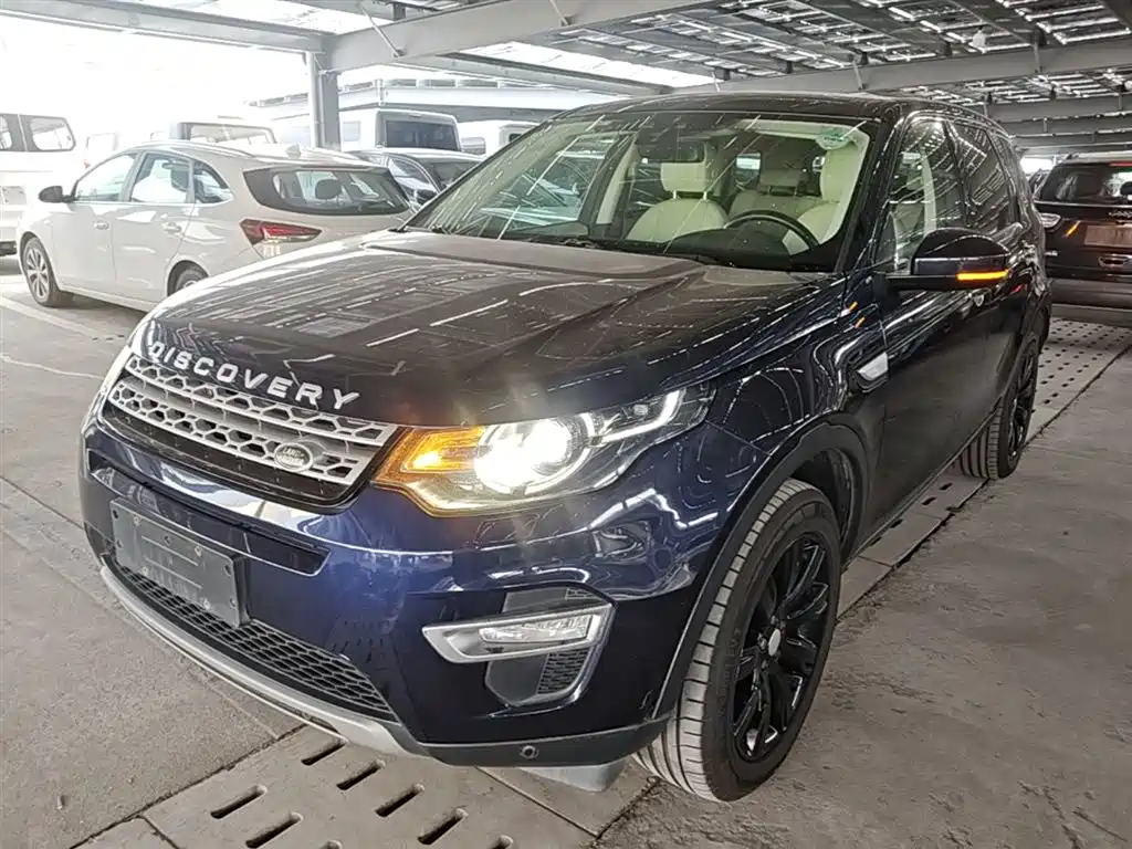 Land Rover Discovery Sport (Import) 2015 2.0T HSE Luxury