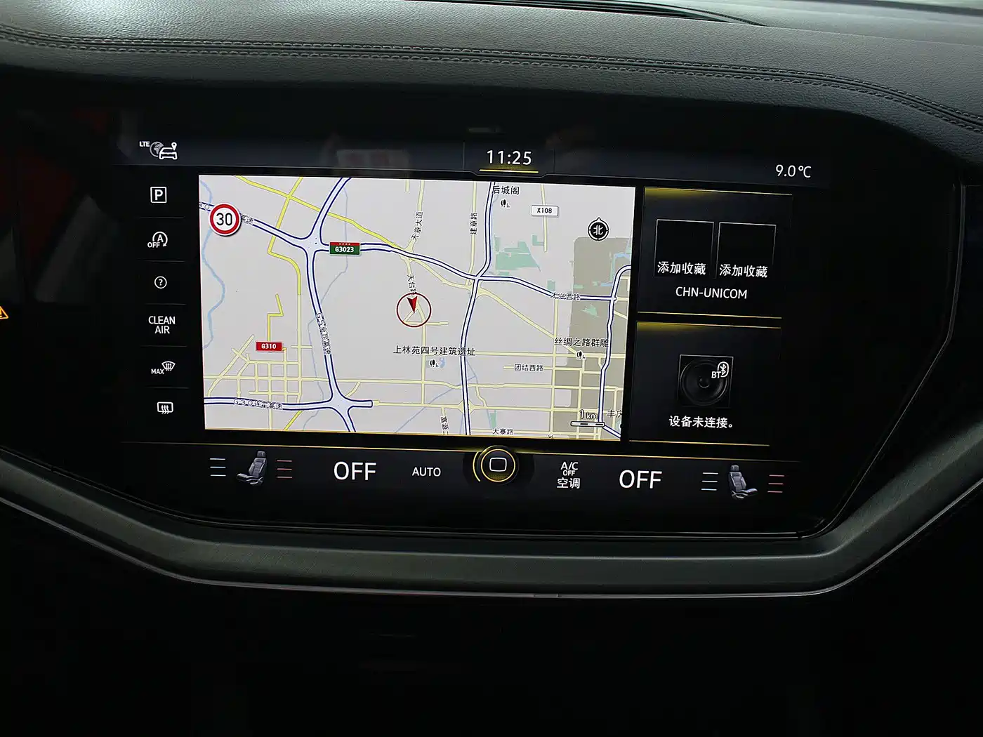 Volkswagen Touareg 2019 3.0TSI Sharp Edge Edition China VI фото 10