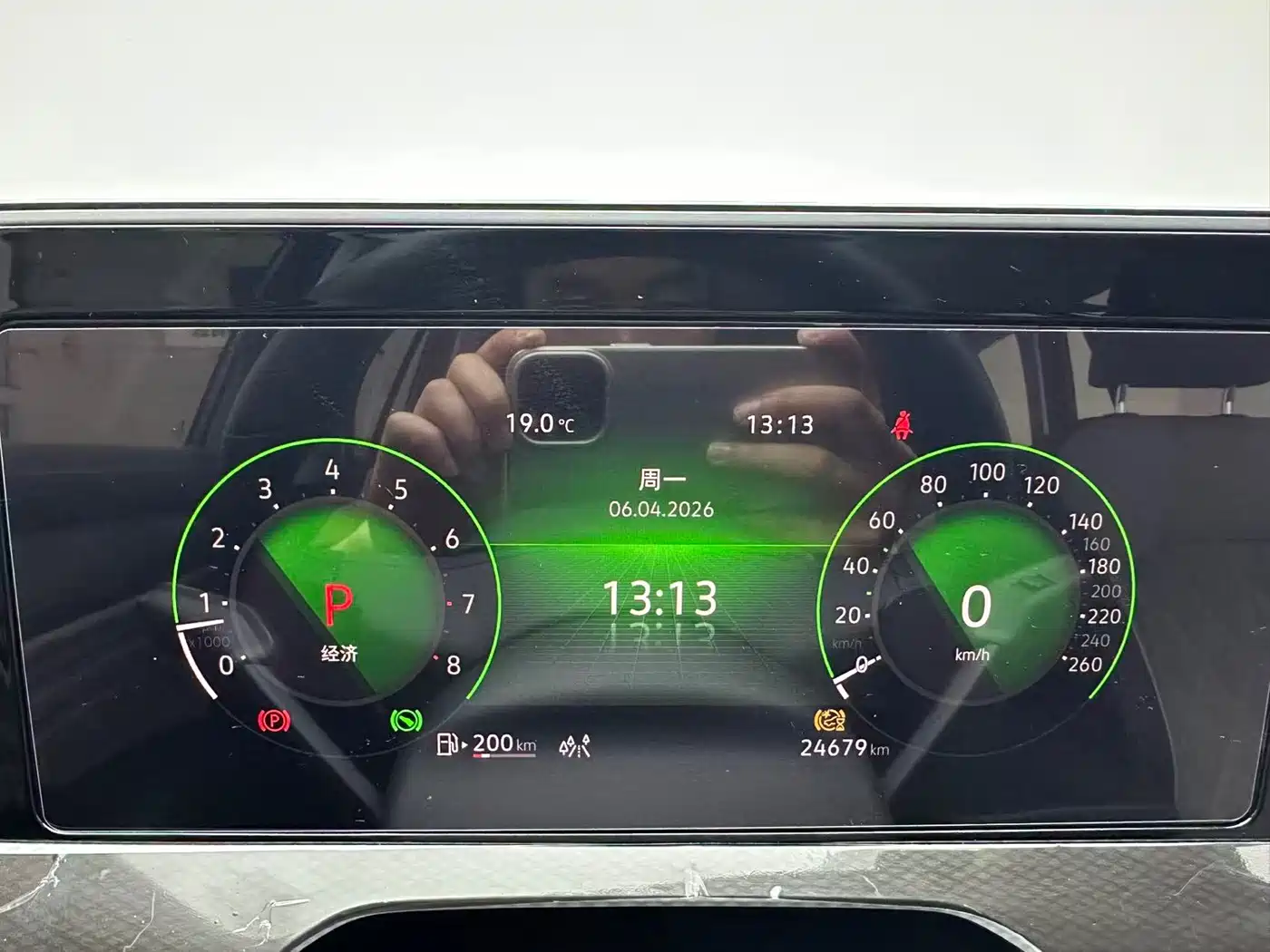 VOLKSWAGEN RANGE PATROL