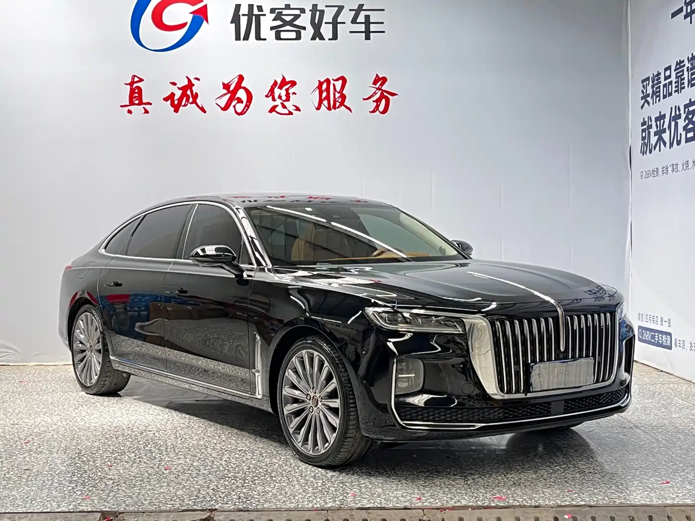 Hongqi H9 2020 3.0T Smart Connection Qi Chang Edition фото 3