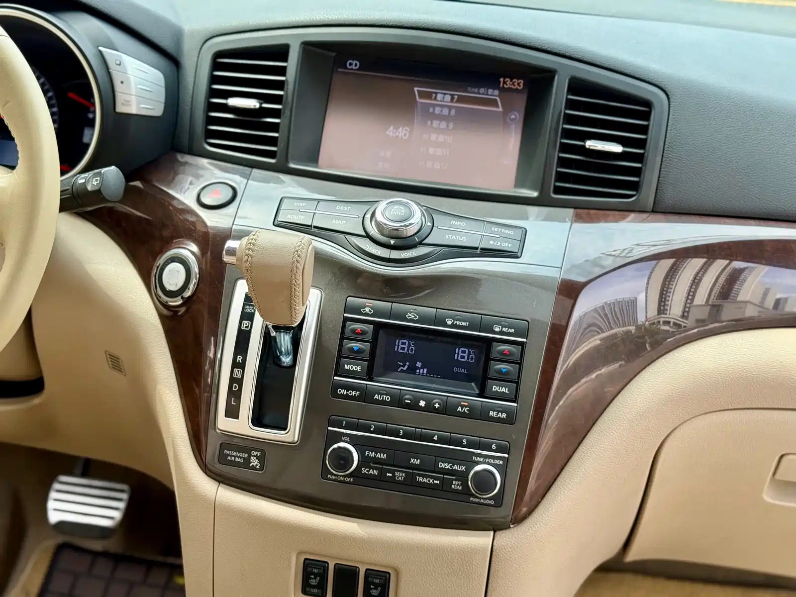 Photo 25 - Nissan Quest