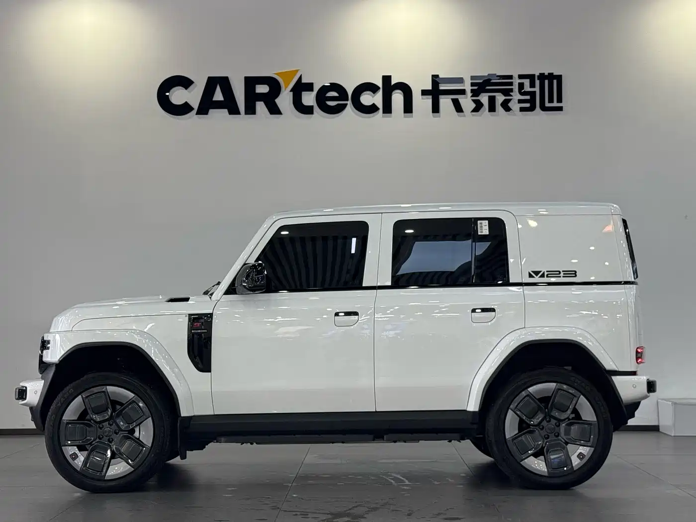 iCAR V23 2026 2025 AWD S Version
