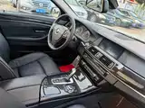 Photo 9 - BMW 5 Series
