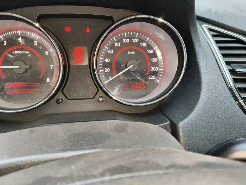 Besturn B50 2015 2013 1.6L Manual Luxury