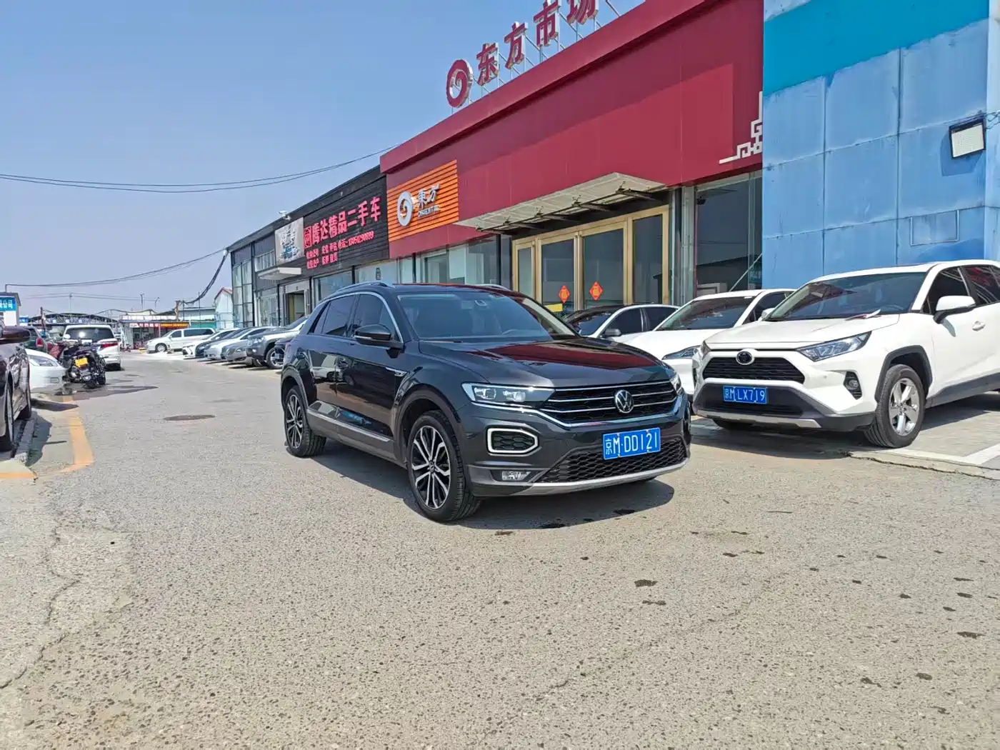 Volkswagen T-ROC 2021 280TSI DSG 2WD Luxury Connected фото 3