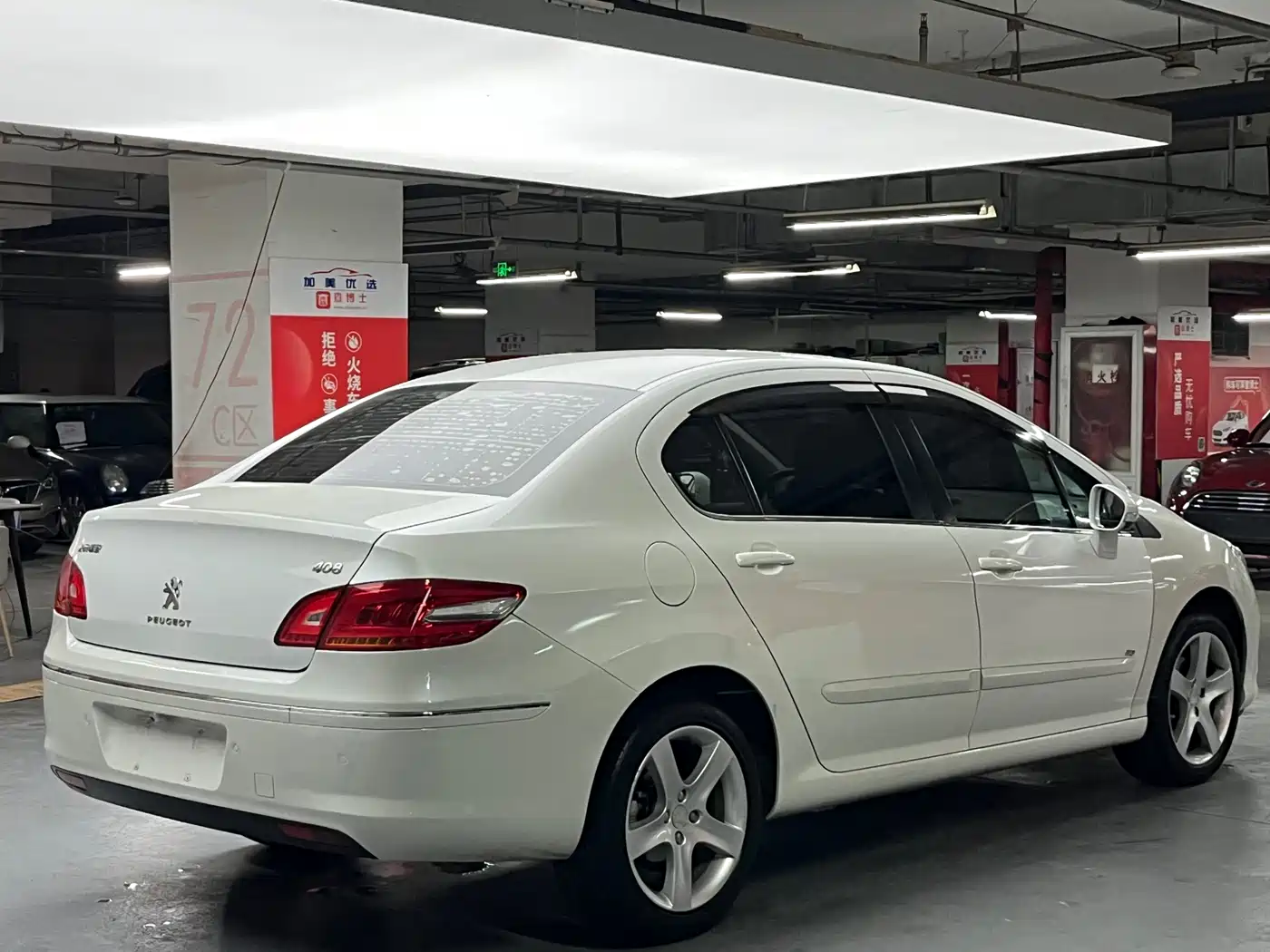 Peugeot 408 2013 2.0L Automatic Comfort Edition фото 4