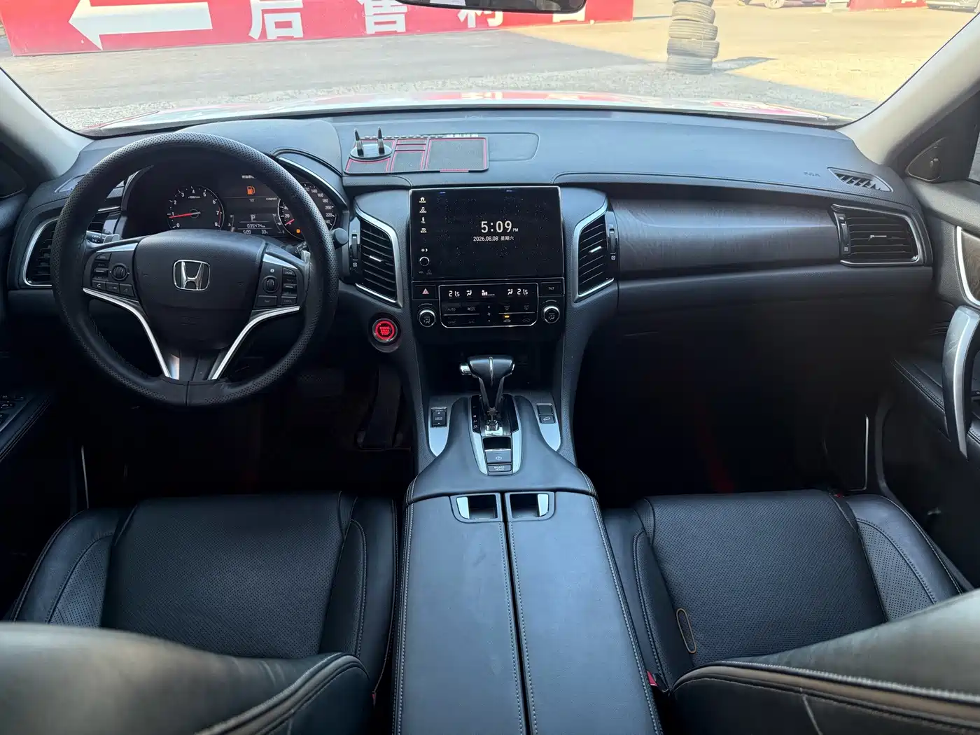 Honda Avancier, миниатюра 8