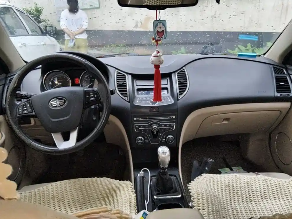 Besturn B50 2015 2013 1.6L Manual Luxury
