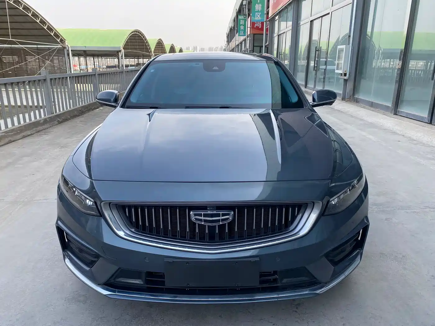 GEELY AUTOMOBILE XINGRUI