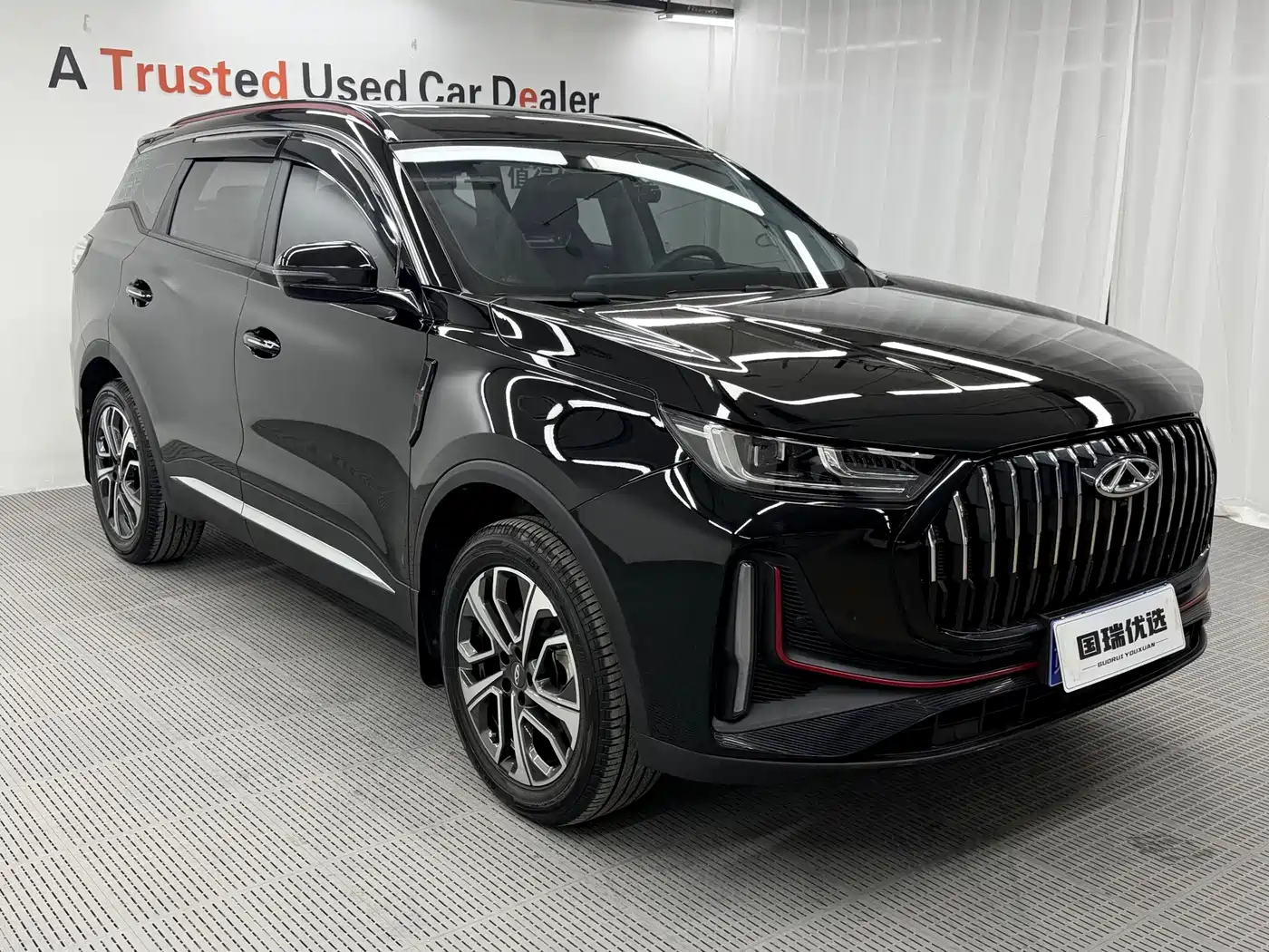 Chery Tiggo 7 PLUS 2023 2023 Champion Edition 1.5TCI CVT Extraordinary Edition