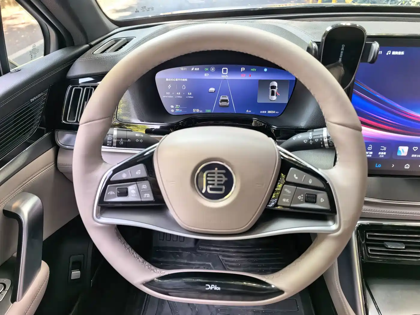 BYD Tang New Energy 2025 2025 DM-i 115KM Prestige Type