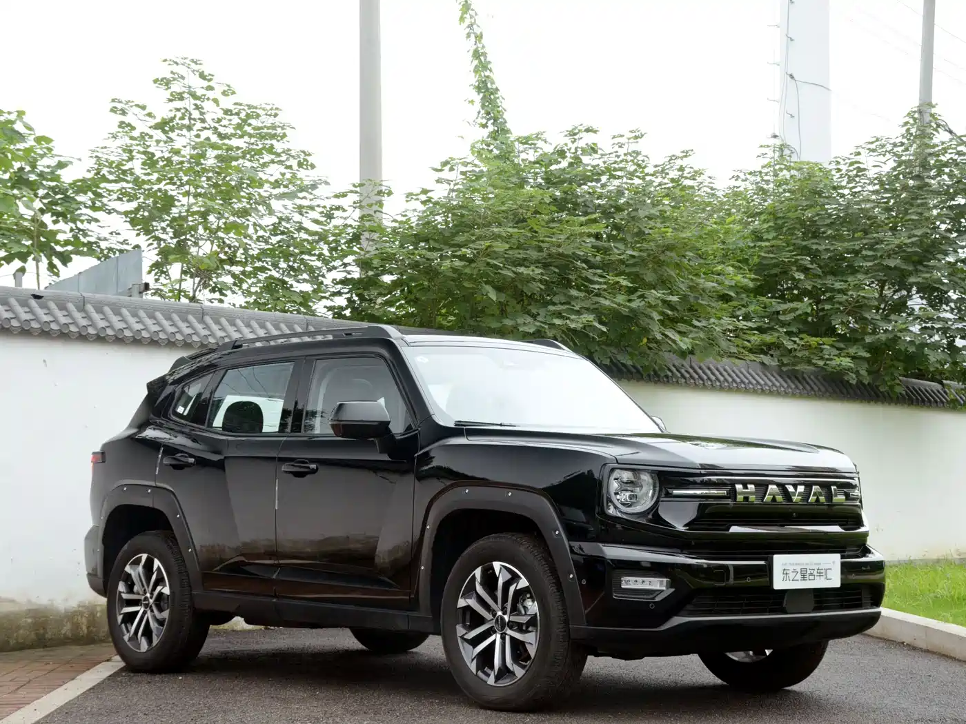 Haval Da Gou 2nd Gen 2026 2026 Model 2.0T Base