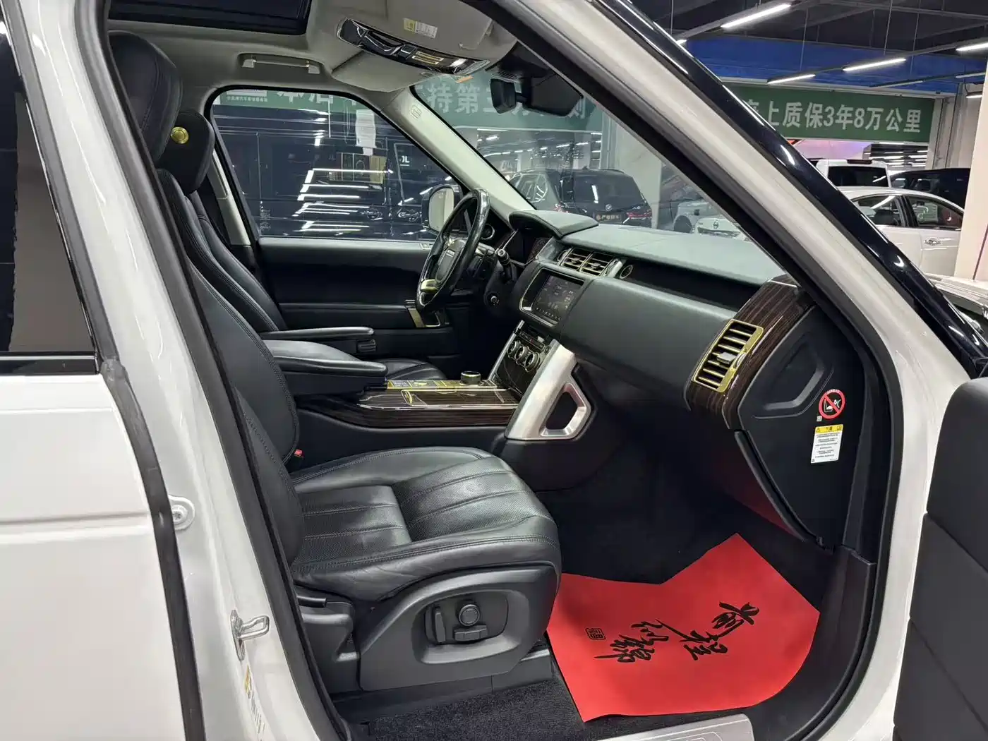 Land Rover Range Rover 2017 3.0 SC V6 Vogue фото 22