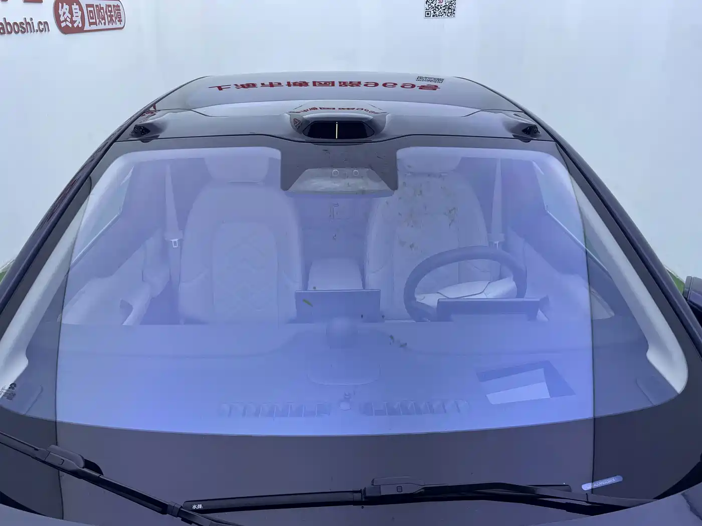 NIO ET7 2022 2022 100kWh Launch Edition