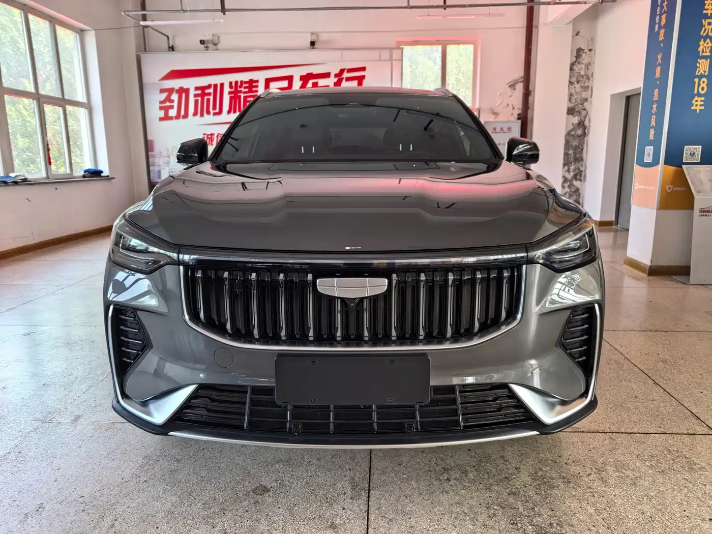 Фото 3 - Geely Boyue