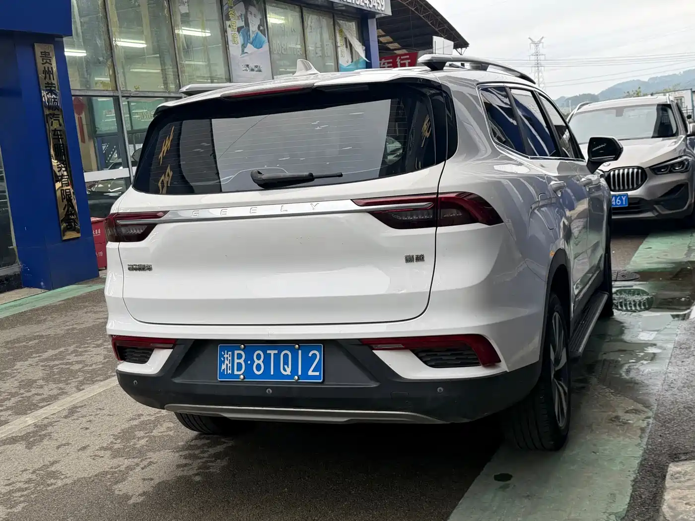 Geely Okavango 2020 2020 1.8TD DCT Luxury 7-Seater