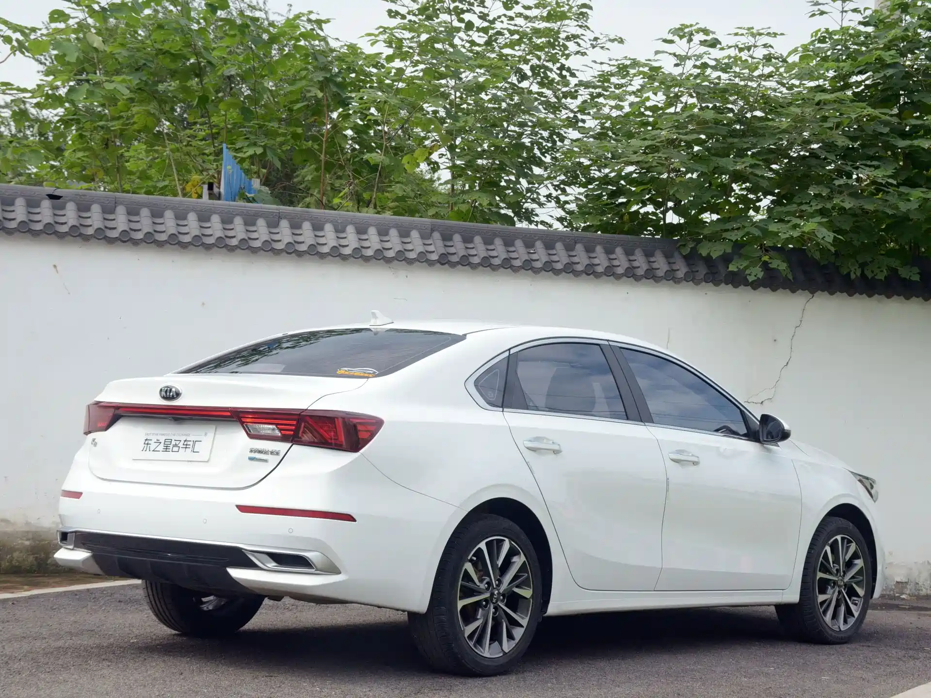Photo 7 - Kia K3