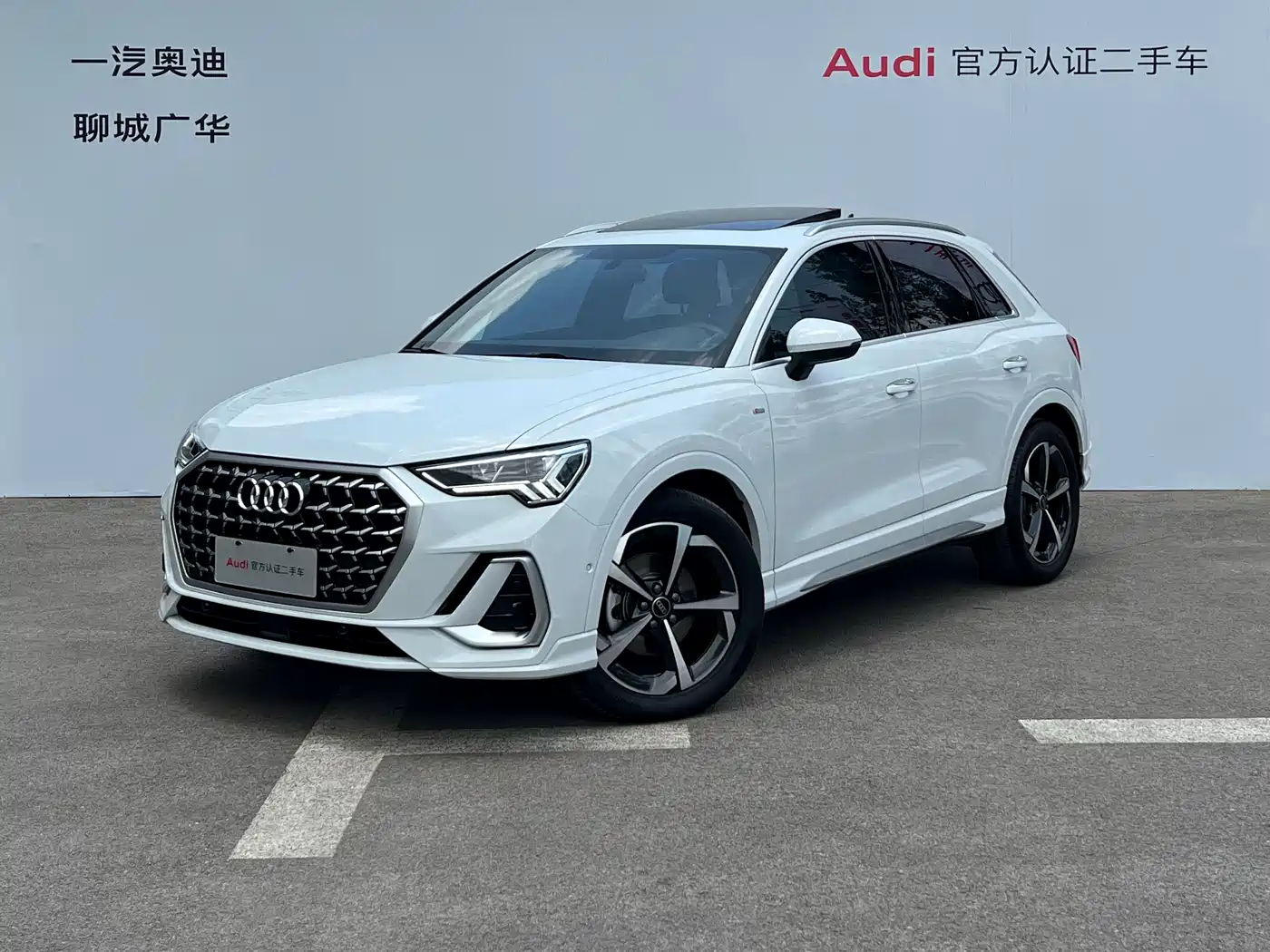 Audi Q3 2024 35 TFSI Fashion Sport