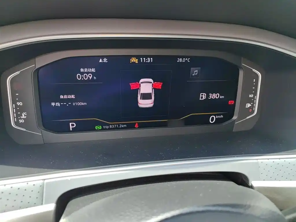 Volkswagen Lavida 2024 Model 1.5L Automatic 5 Million Edition фото 4