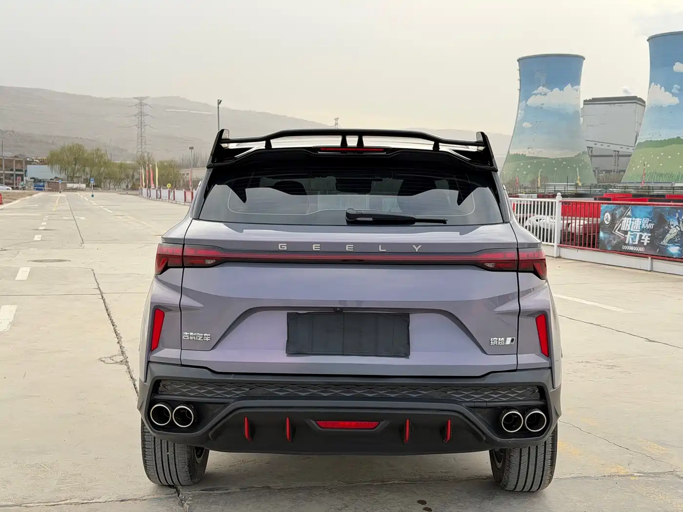 GEELY AUTOMOBILE BINYUE