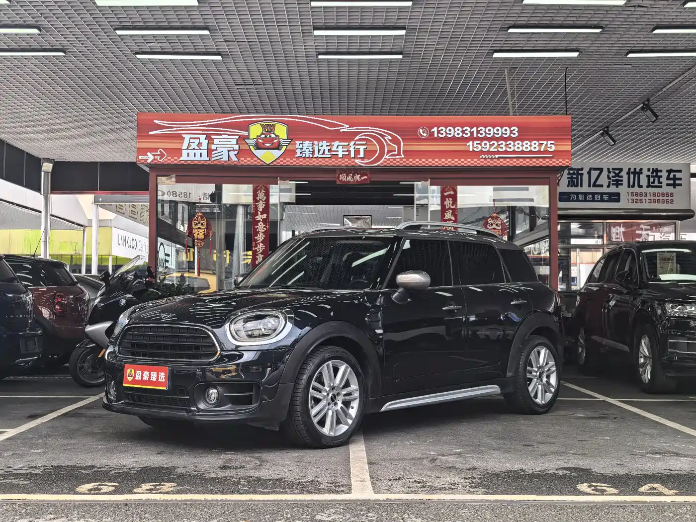 MINI COUNTRYMAN 2021 1.5T COOPER Connoisseur