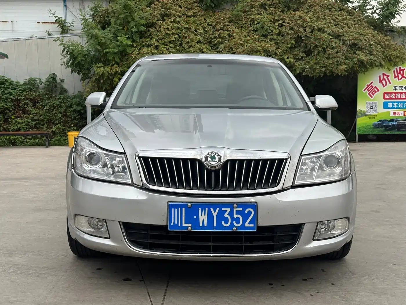 Škoda Octavia 2012 1.6L Manual Yijie Edition фото 3