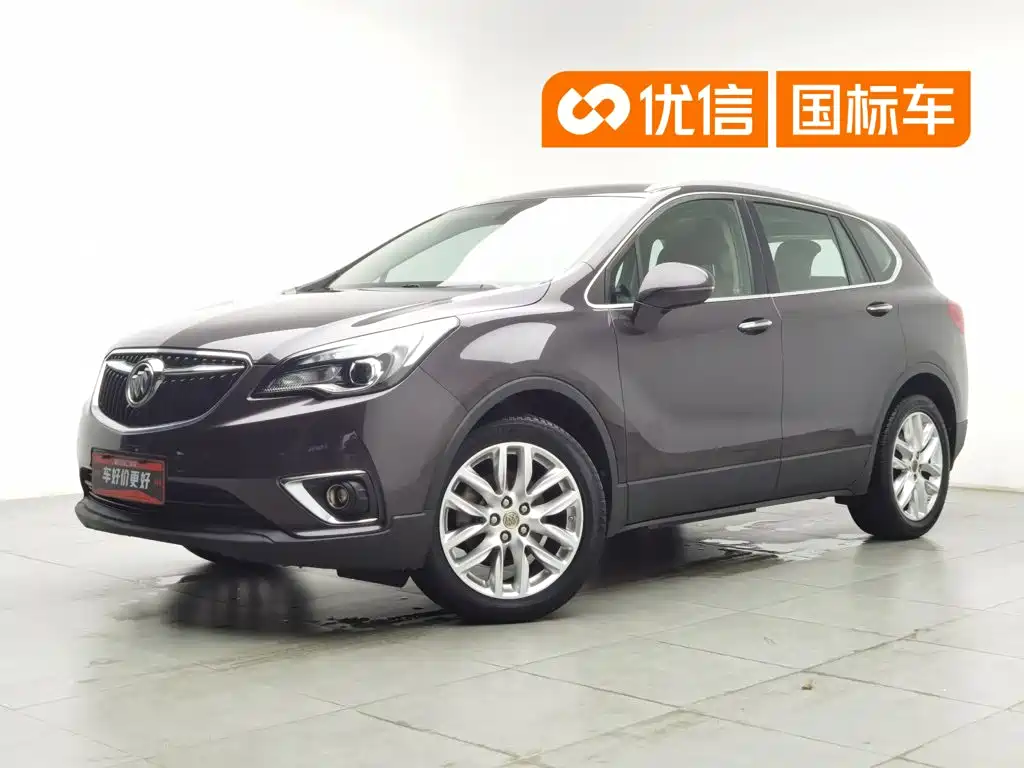 Photo 1 - Buick Envision Plus