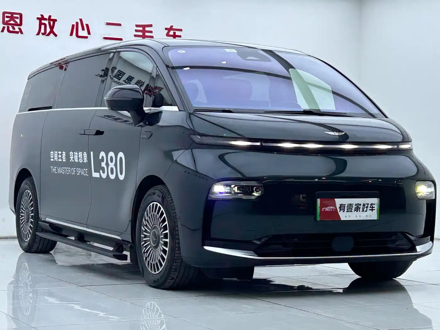 GEELY GALAXY WING TRUE L380