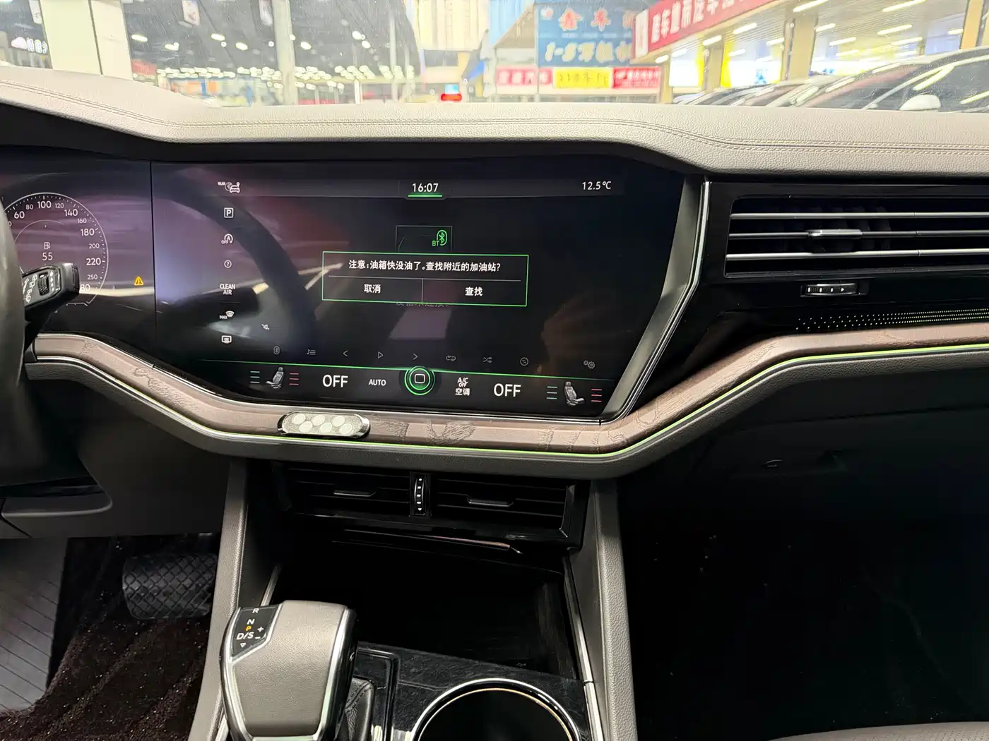 Volkswagen Touareg 2020 3.0TSI Enjoyment Edition China VI фото 12