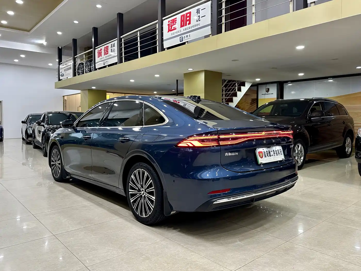 Geely Galaxy Galaxy A7 2025 EM-i фото 7