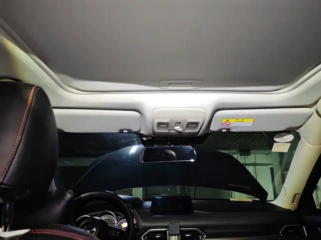 Photo 20 - Mazda CX-5