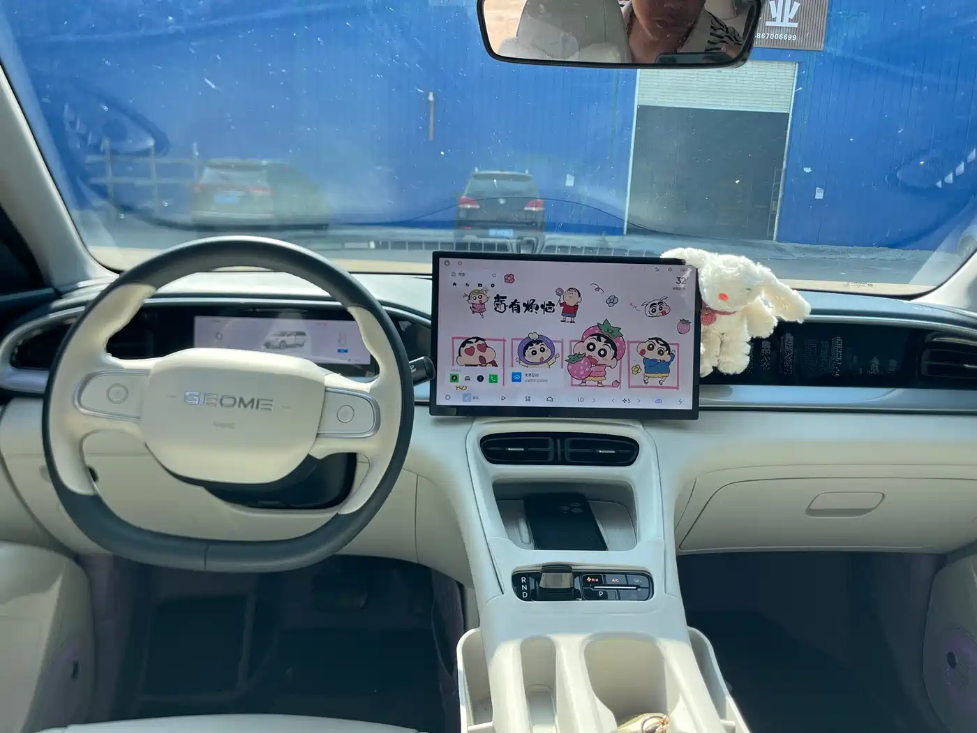 Geely Galaxy Starry Wish 2025 UP 410km Explorer+ Edition фото 8