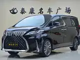 Фото 1 - Lexus LM
