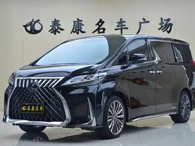 Lexus LM