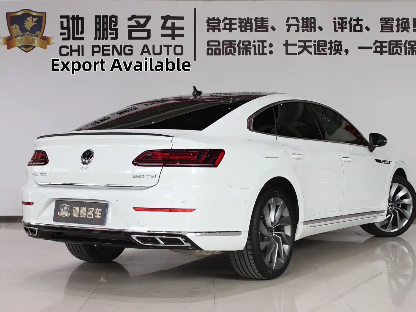 Volkswagen FAW-Volkswagen CC 2021 380TSI Eye-catching Edition фото 2