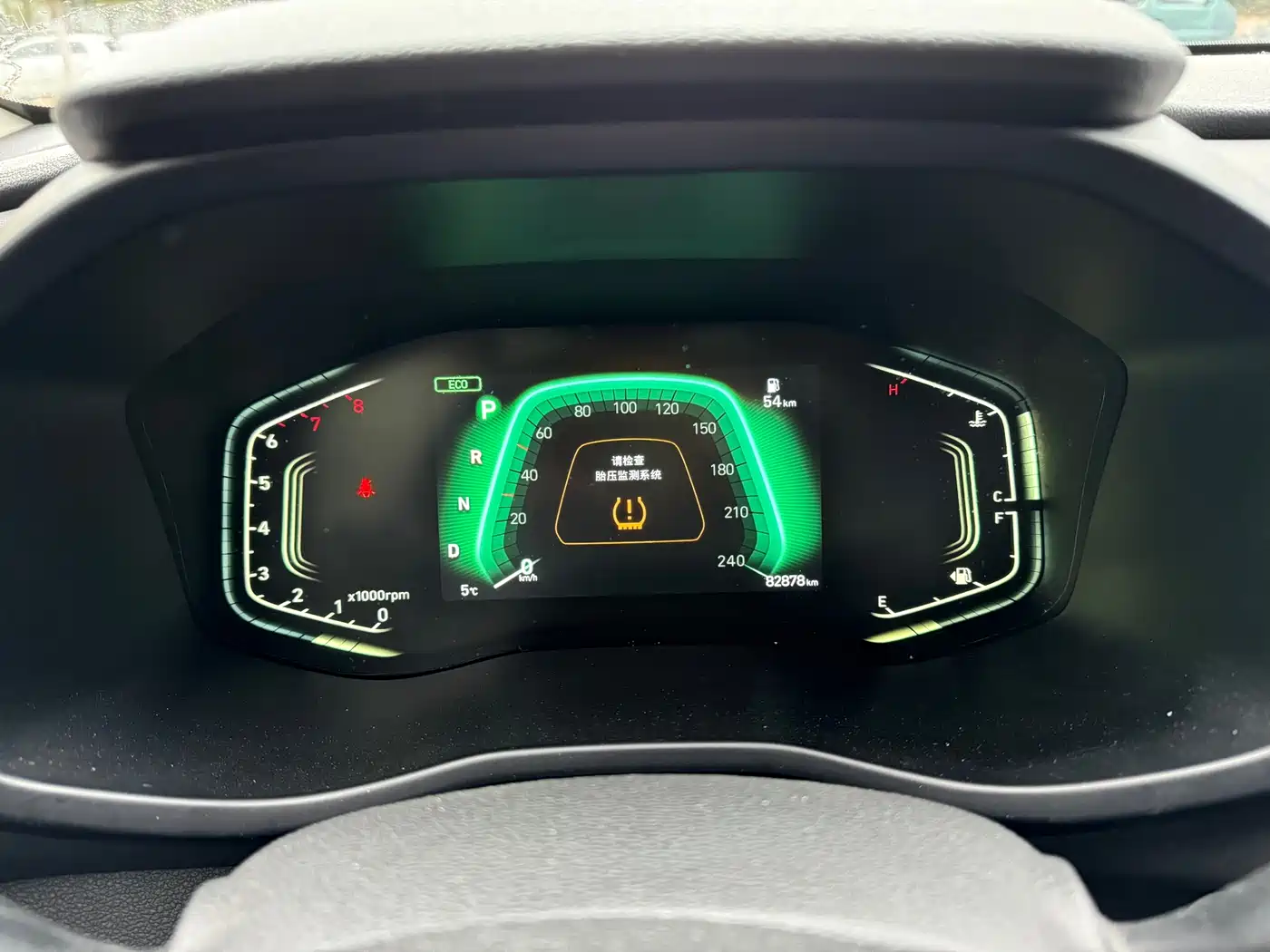 Hyundai Beijing Hyundai ix35 2021 240TGDi DCT 2WD GLS Leading Edition фото 9