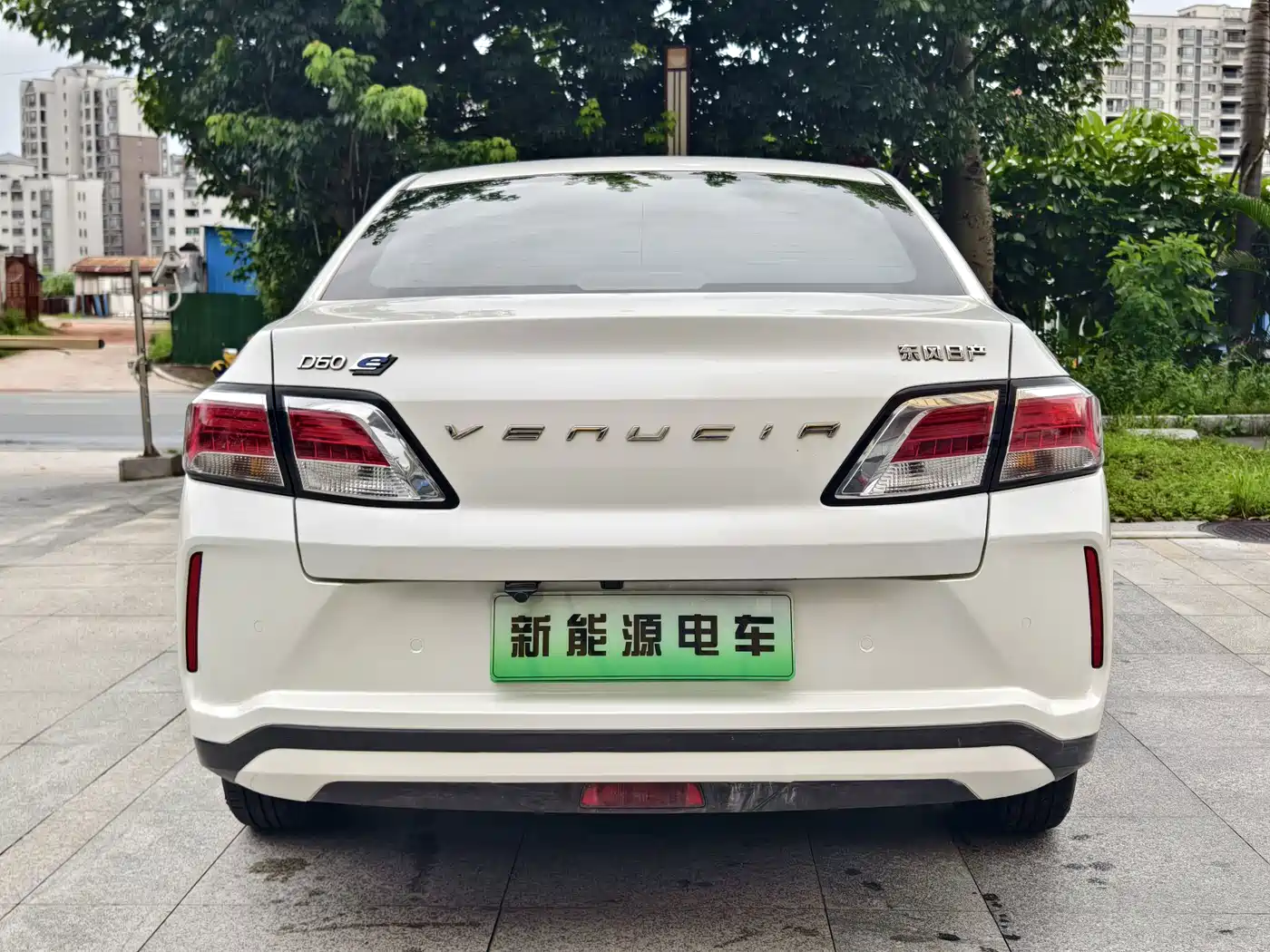 Venucia D60EV 2022 2022 Standard Range Comfort Edition
