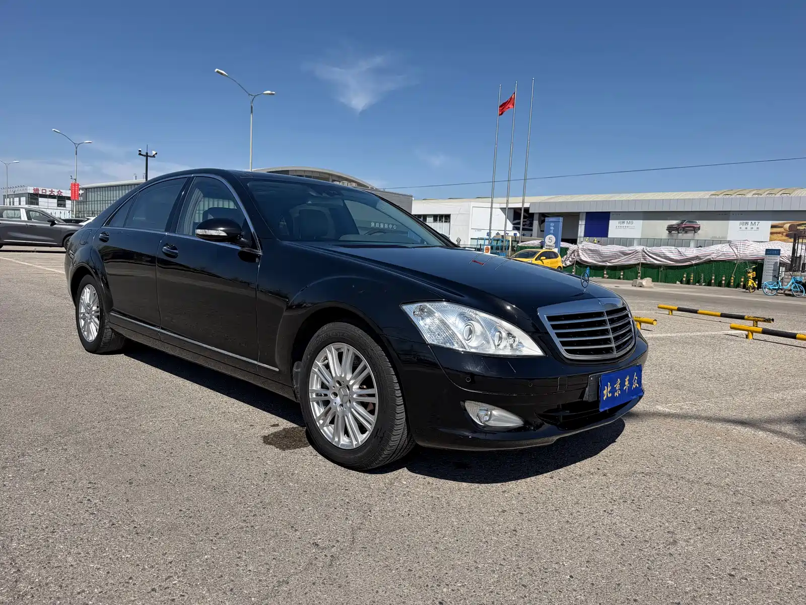 Фото 3 - Mercedes-Benz S-Class