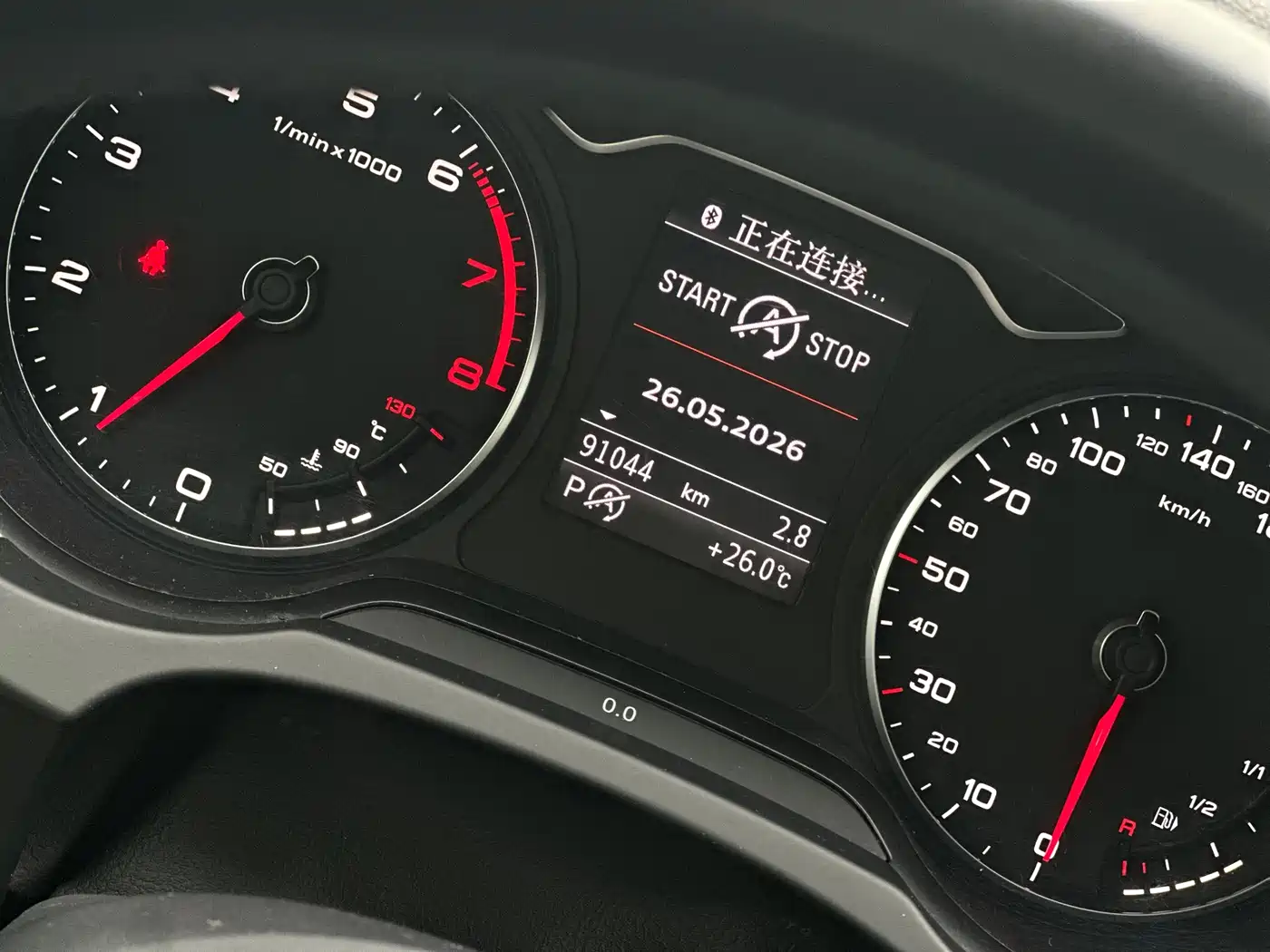 Audi A3 (Import) 2014 Sportback 40 TFSI S line Comfort фото 16