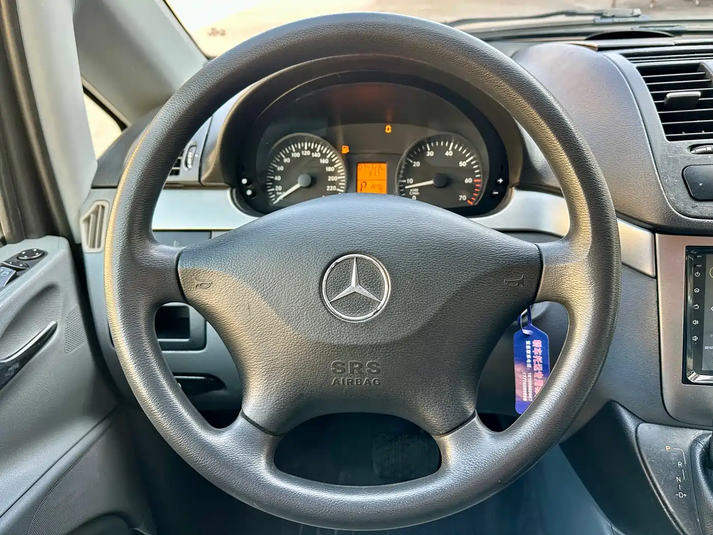 Mercedes-Benz Vito 2011 2.5L Business Edition фото 14